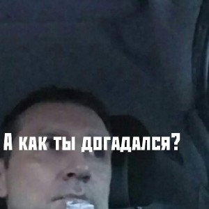 жрать и ебаться 