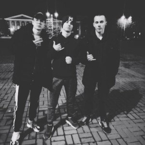 Вишневый снюс