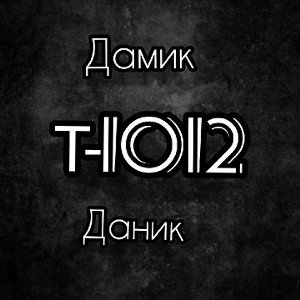 T-1012