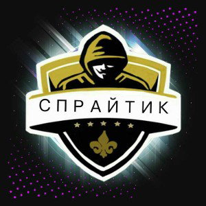 Бантики
