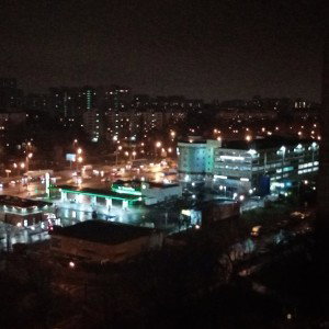 Пятеро Бродяг