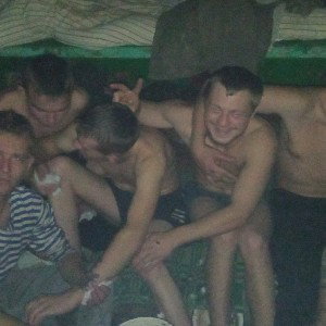 моя Исповедь