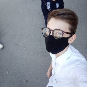 Лето