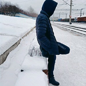Начало