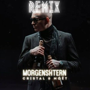 Cristal & МОЕТ