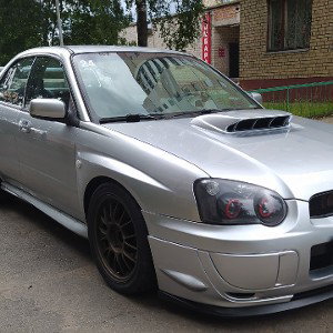 цель