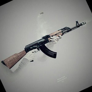 на сухо