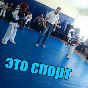 чё за хуйня