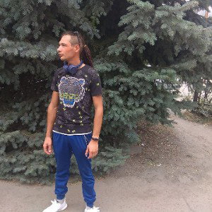 убит