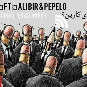 کجای کارین؟؟