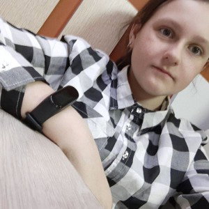 БЫВШИЙ