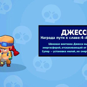 с площадки трек