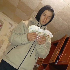 НА КОЛЕНИ 