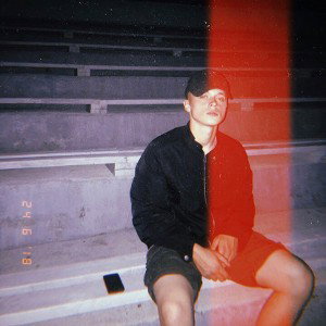 В моём доме…