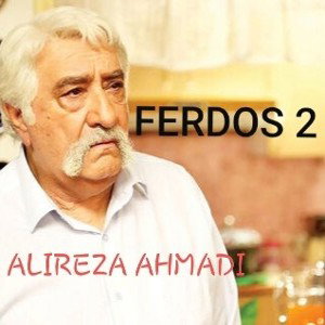 FERDOS 2