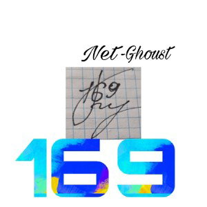 NET-Ghoust