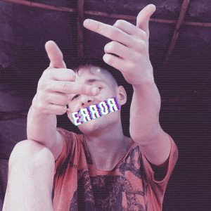 fuck that shit - svske