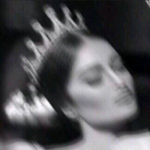 Ты не помнишь...