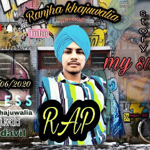 rapper