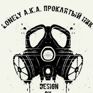 Подкаст к турниру "Вчера -сегодня-завтра"