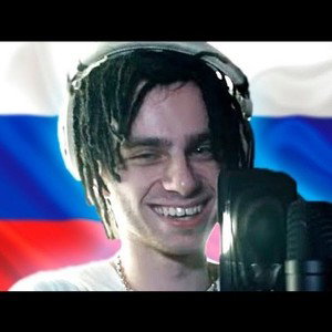 Фреско выше чем ты думал