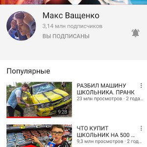 как меня это заебало