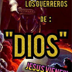 jesus viene 