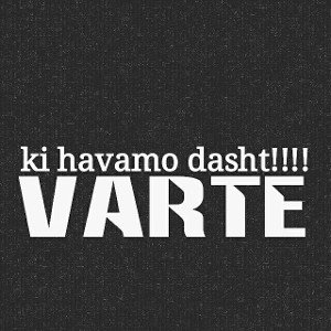 ki havamo dasht!?