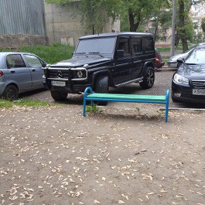 Деньги