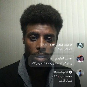 دع المقادير 