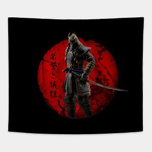 Samurai HipHop 