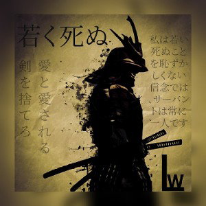 LW - Die young