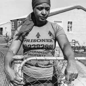 Sizo Ndikushiye