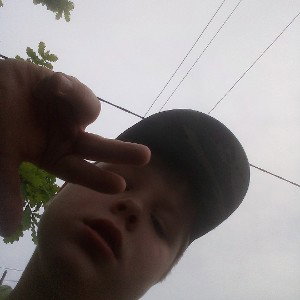 трек в шалате 