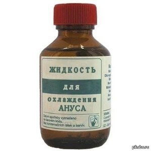 попсовая лажа .)))