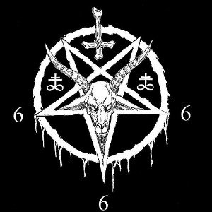 Город 666