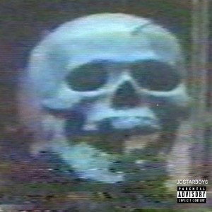 тёмная пресса(ft. Ko2n)