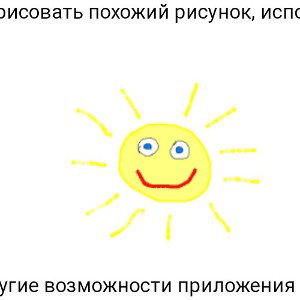 БАЛЛАДА(slow)