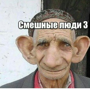 Карьерное начало твоей смерти