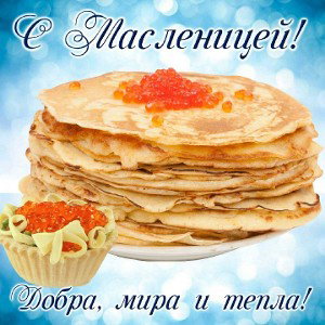 второй дисс на реперов и мс шат
