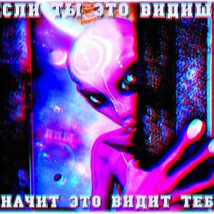 Краток & Джинтропино ft Busy Blazy-Еще один Цвет Настроения
