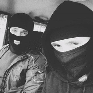 Расслабься
