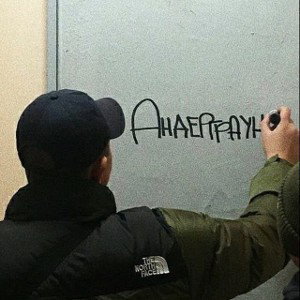 демо