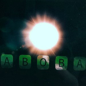 Последний трек на стене