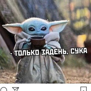 YA_goryachij_meksikanec_Meksikanec_-_Meksikanec_.mn)