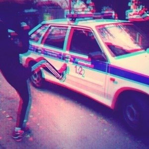 хуйня
