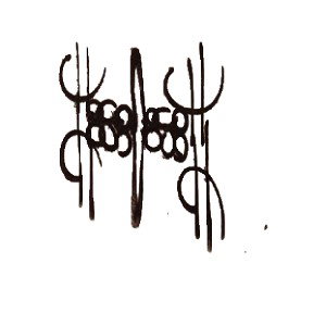 ПосоЛосоП-Не знаю