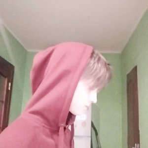 как то так 