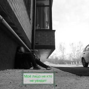 ангел на небесах