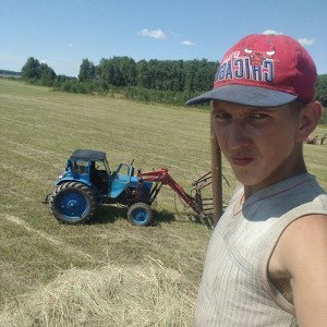 луч солнца